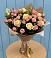 Букет цветов из: Розы в Терновском