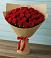 Букет Красные розы Милано в Терновском