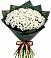 Букет цветов из: Хризантемы в Терновском