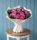 Букет цветов из: Розы в Терновском
