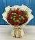 Букет цветов из: Розы и Хризантемы в Терновском