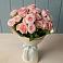 Букет Розовый шарм в Терновском